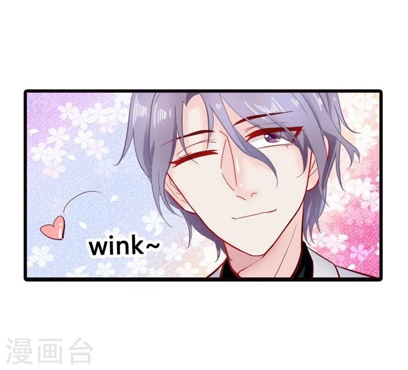 第6话 辜负我们的感情4