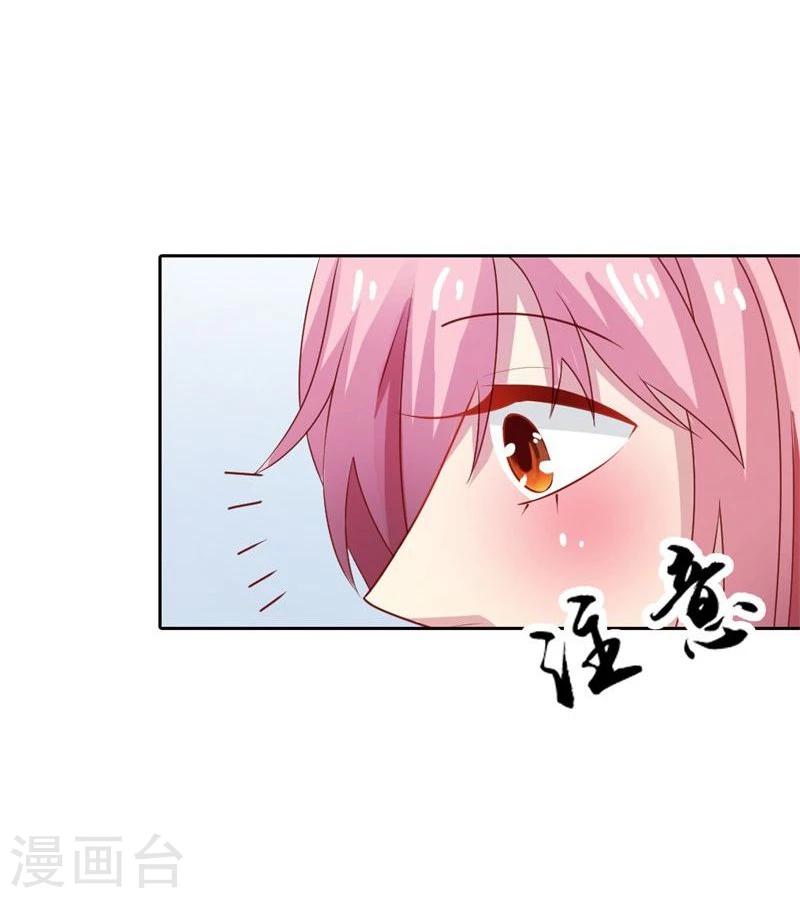 第5话 算你还有良知26