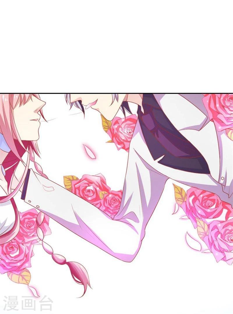 第3话 迷人的小妖精30