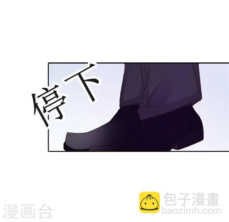 第5话 算你还有良知8