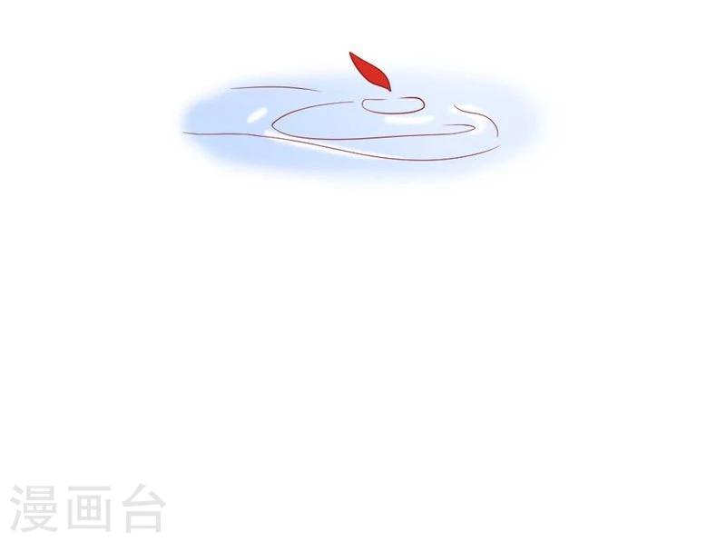 第4话 以后你就是我的女人！39