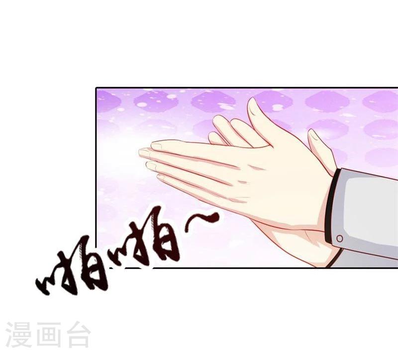第5话 算你还有良知36