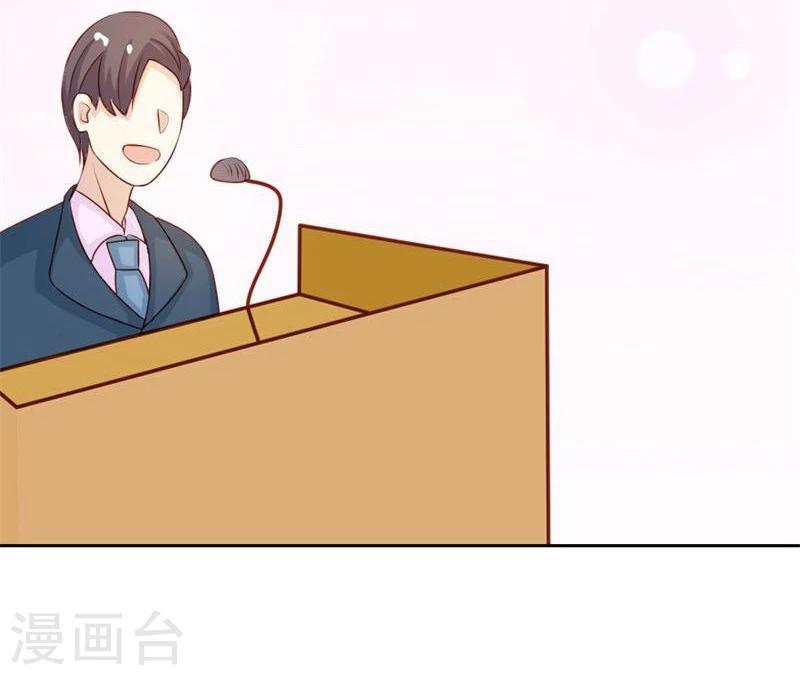 第5话 算你还有良知33