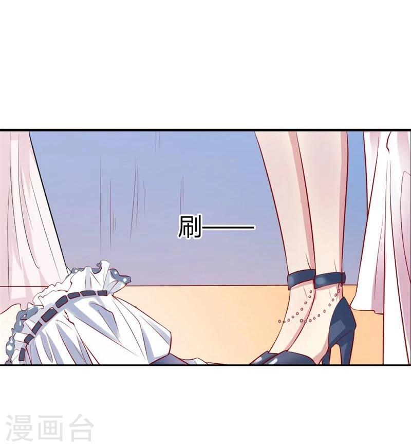 第1话 好好享受今夜21