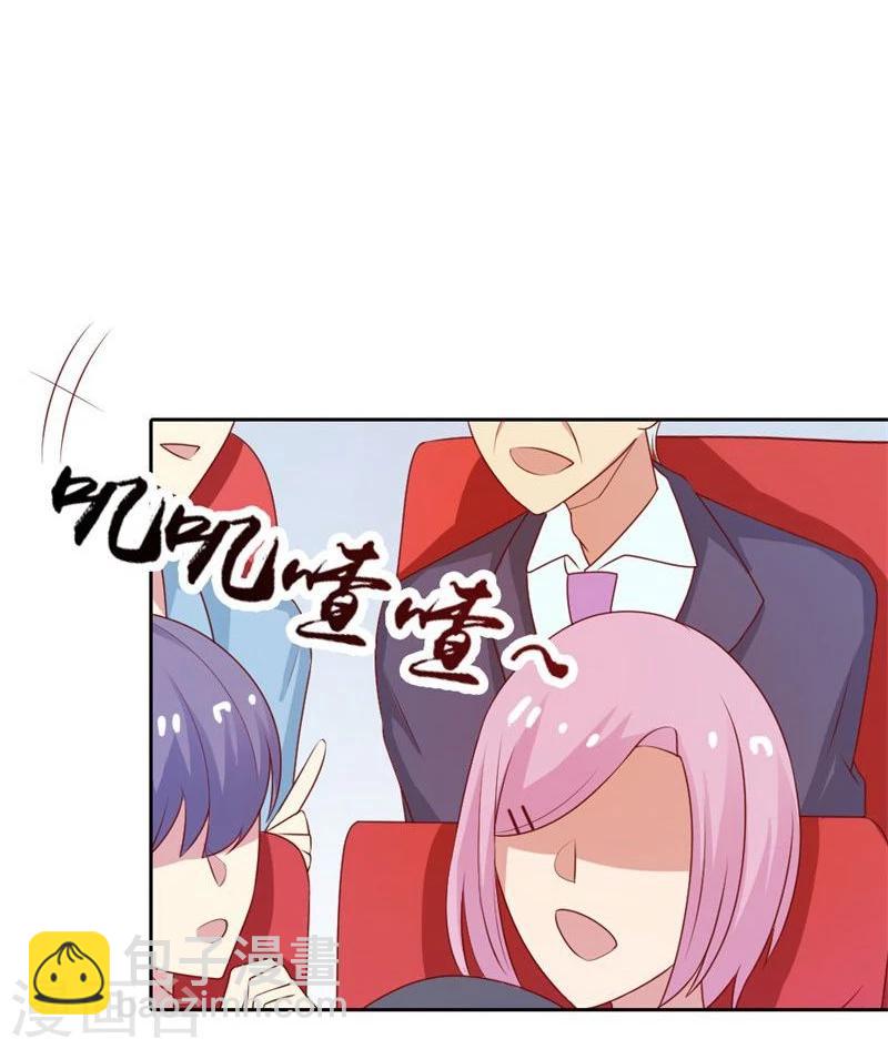 第5话 算你还有良知22