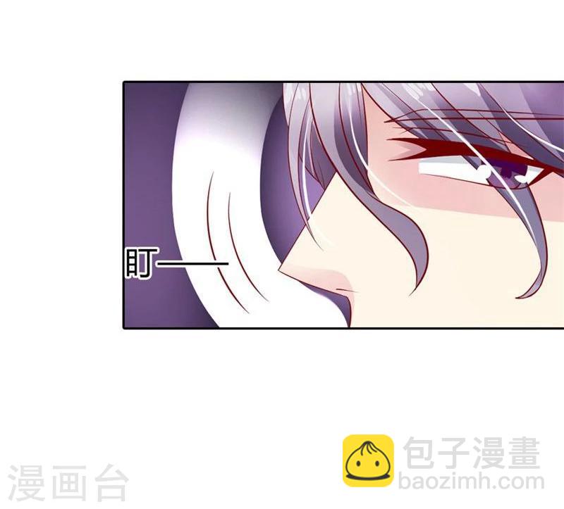 第1话 好好享受今夜20