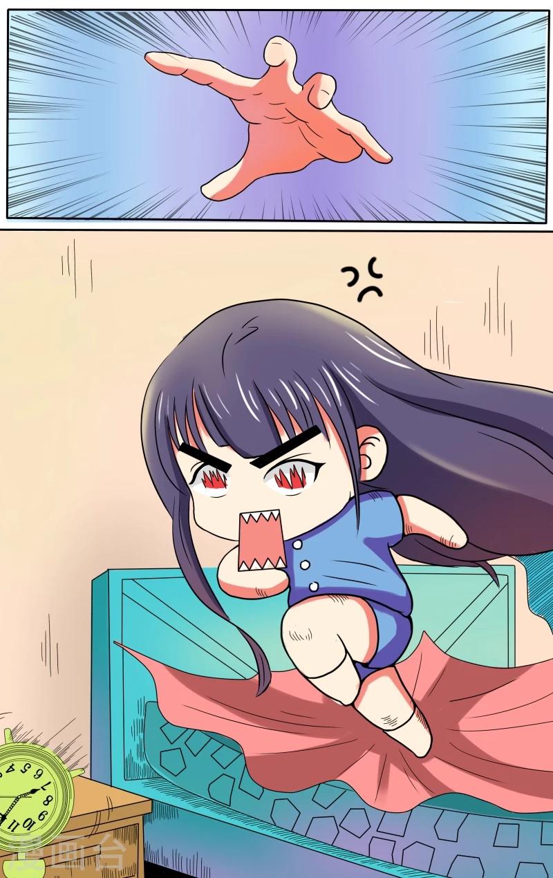 第7话1