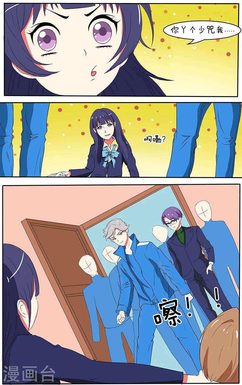 第17话0