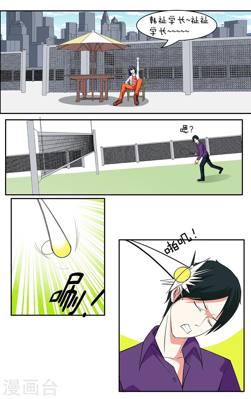 第30话0