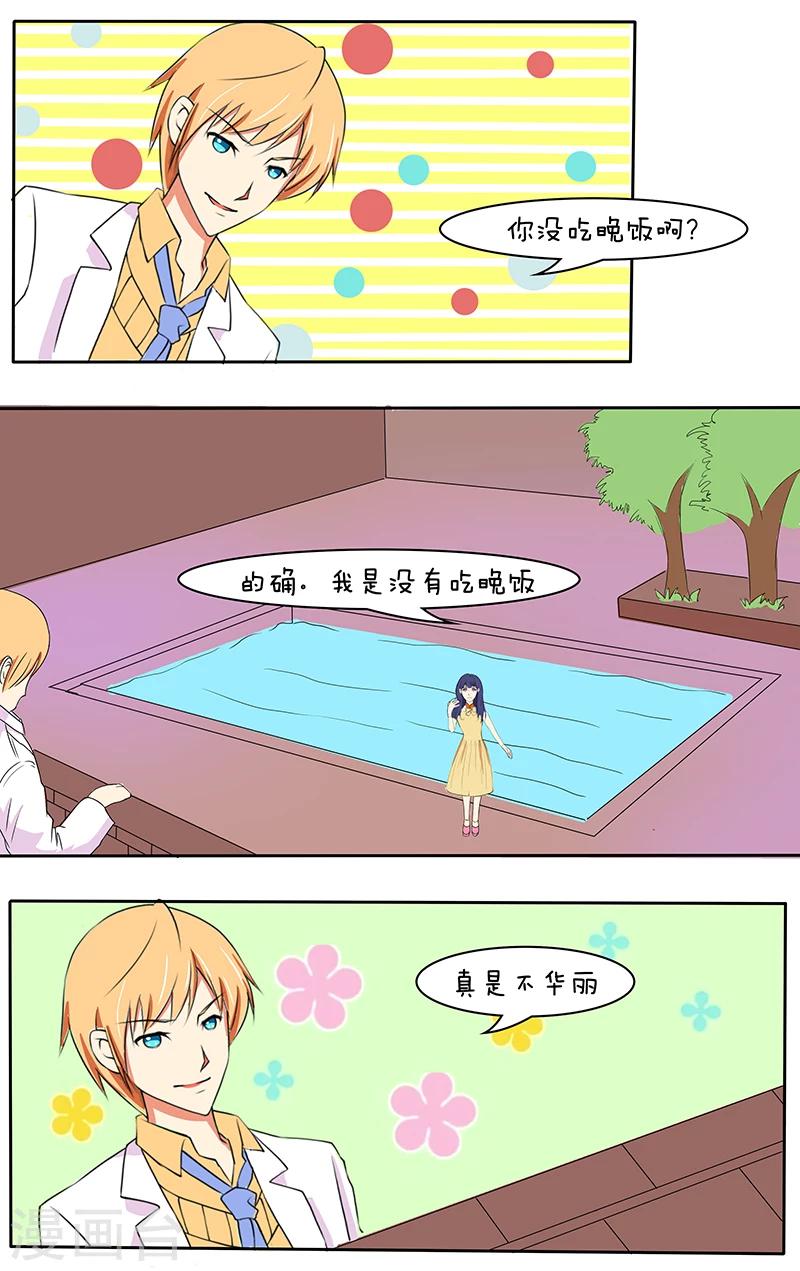 第19话10