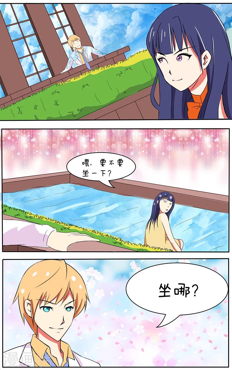 第19话12