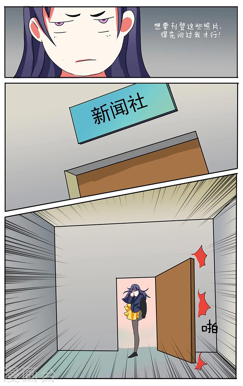 第16话0