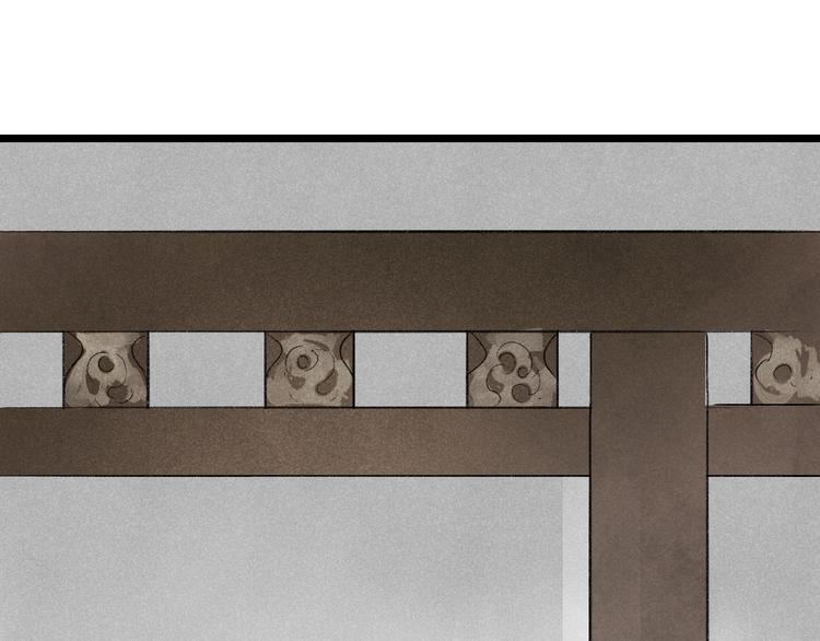 第1话  言灵80