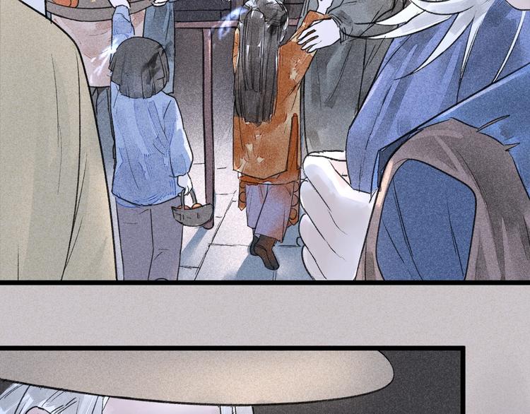 第5话  皮影戏班41