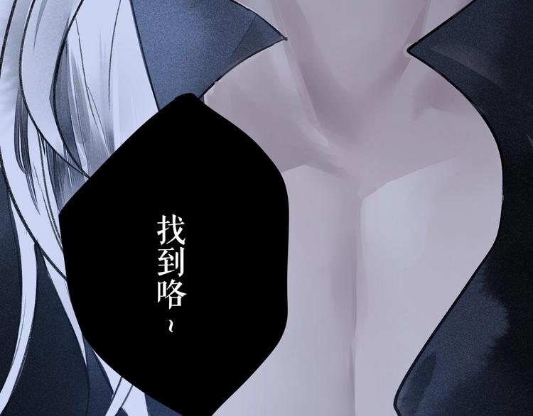 第1话  言灵129