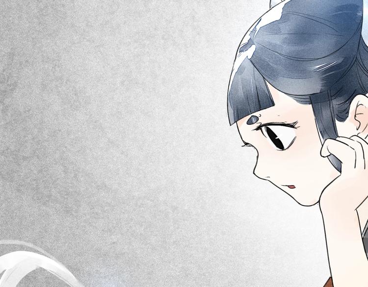 第3话  拜见女阎53