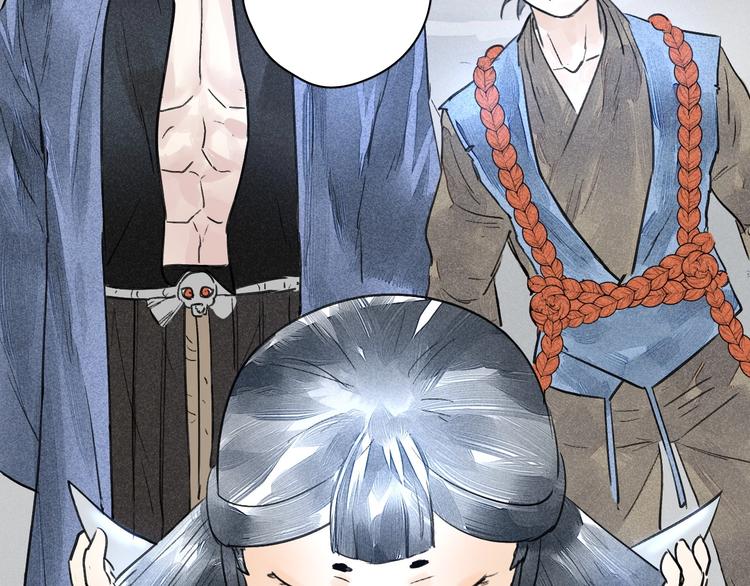 第4话  凡人饲养？17