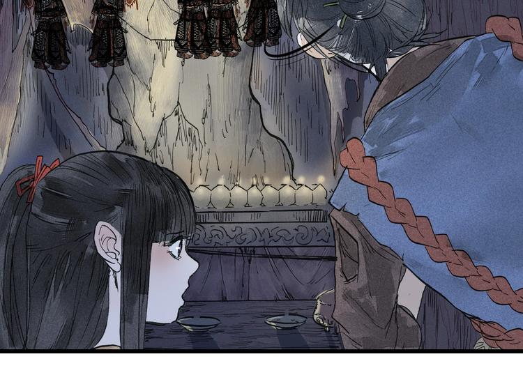 第6话  皮影的秘密43