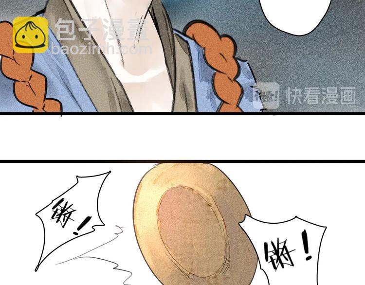 第8话  好戏开场46