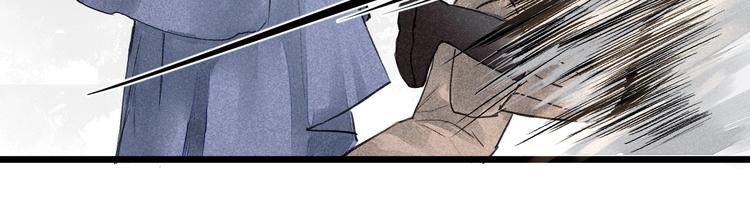 第4话  凡人饲养？45
