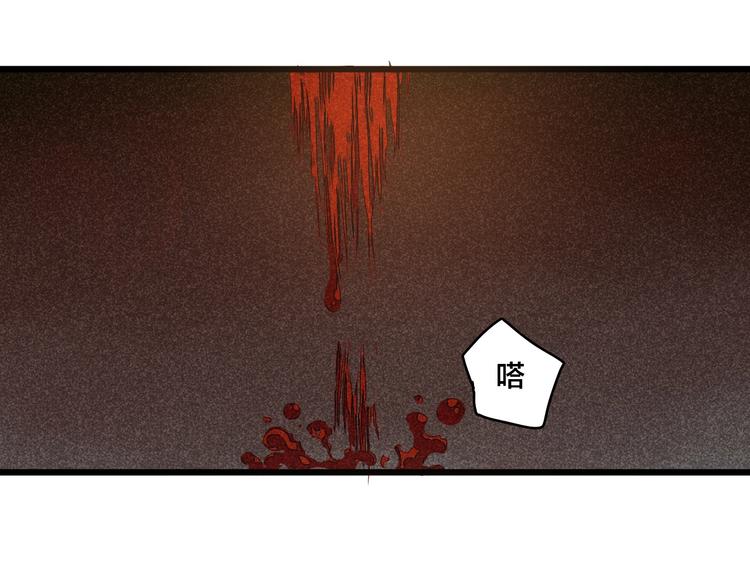 第7话  皮影人23