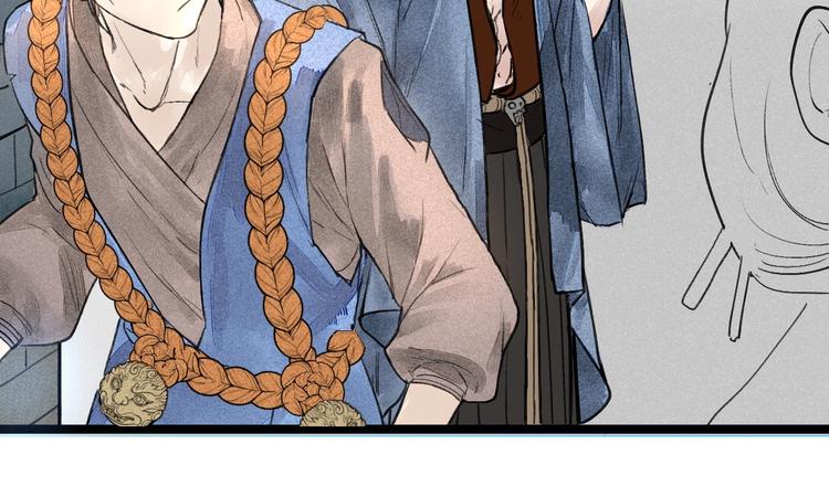 第4话  凡人饲养？27