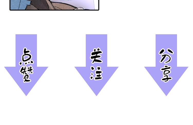 第1话  言灵135
