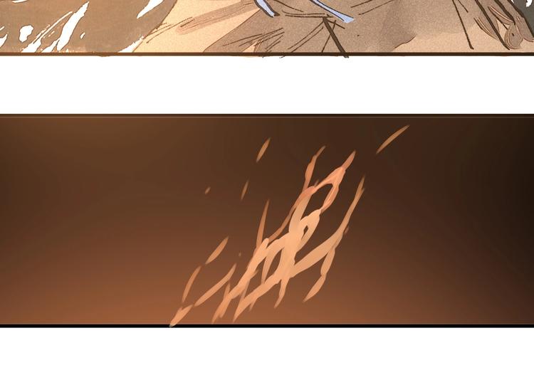 第6话  皮影的秘密59