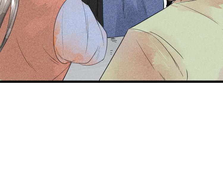 第4话  凡人饲养？63