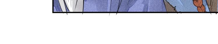 第7话  皮影人42