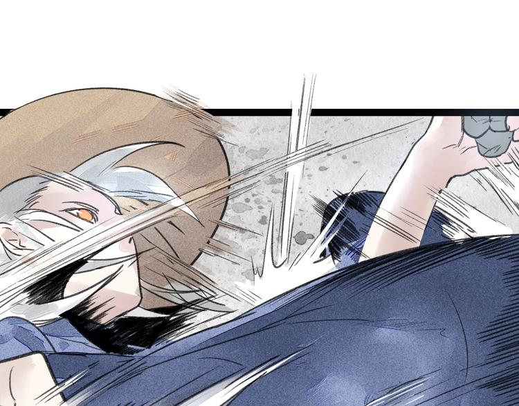 第4话  凡人饲养？64