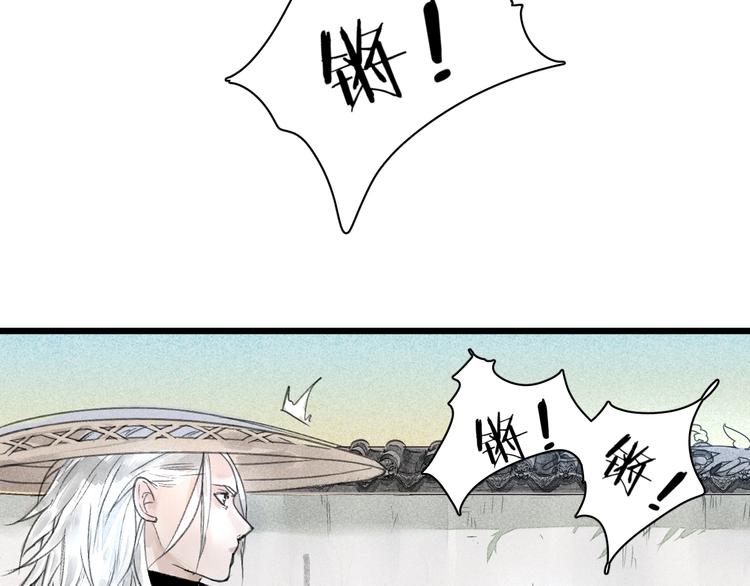 第8话  好戏开场39