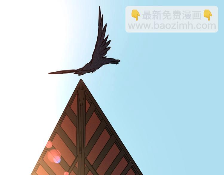 第4话  凡人饲养？3