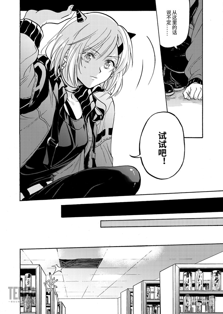 01 香草8