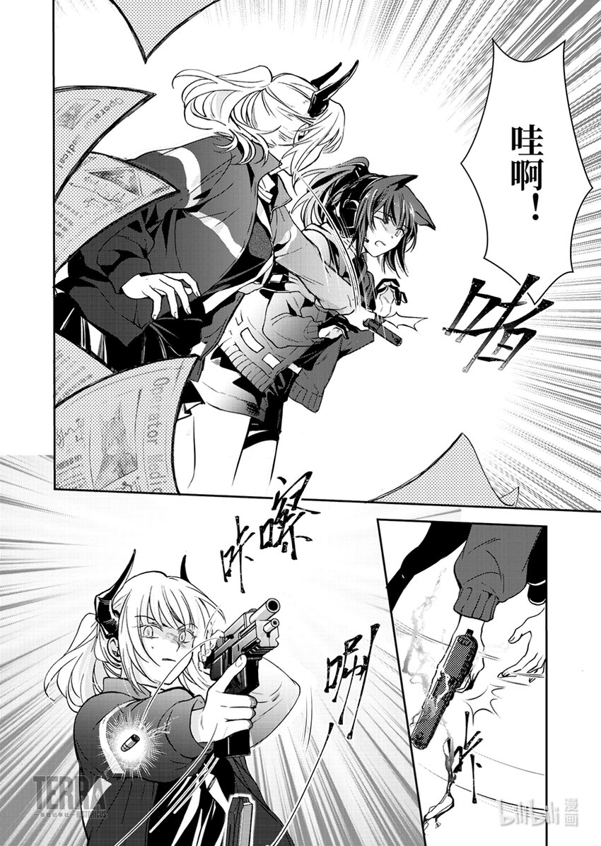 02 杰西卡15
