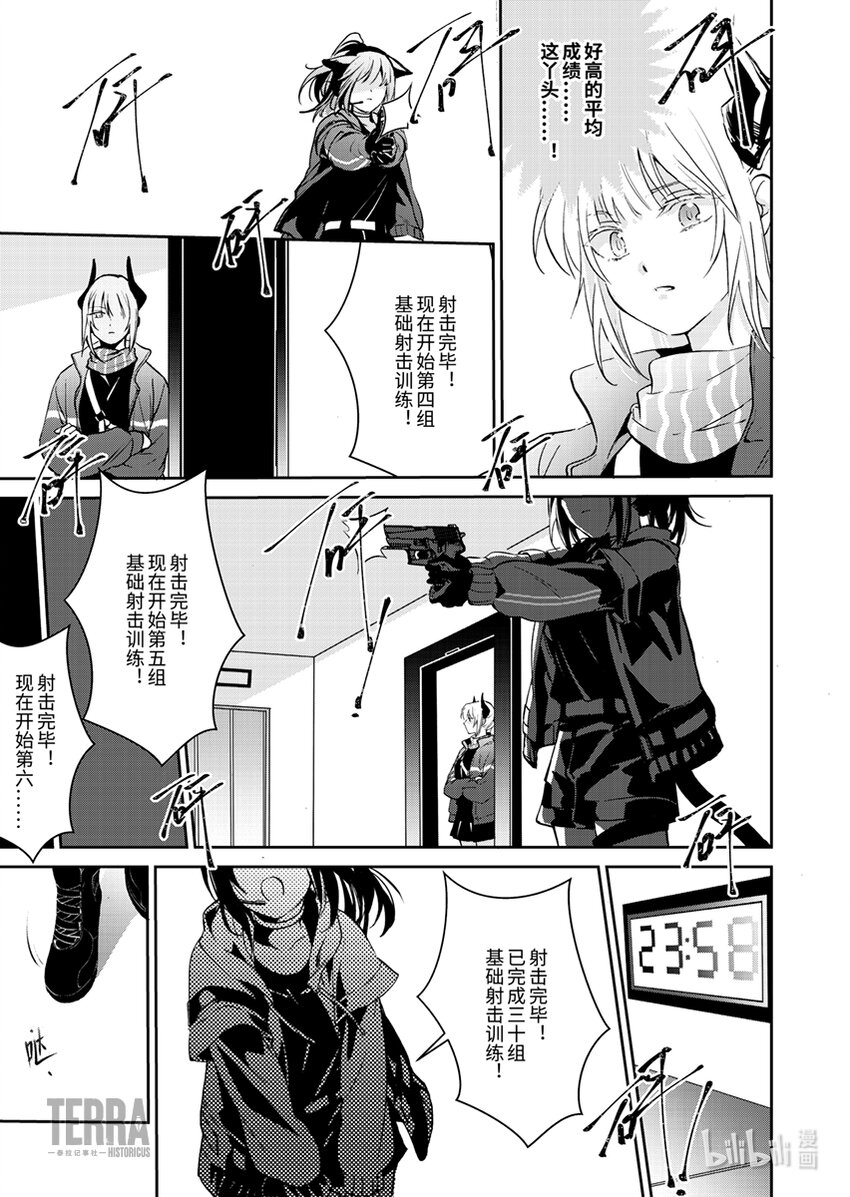 02 杰西卡24