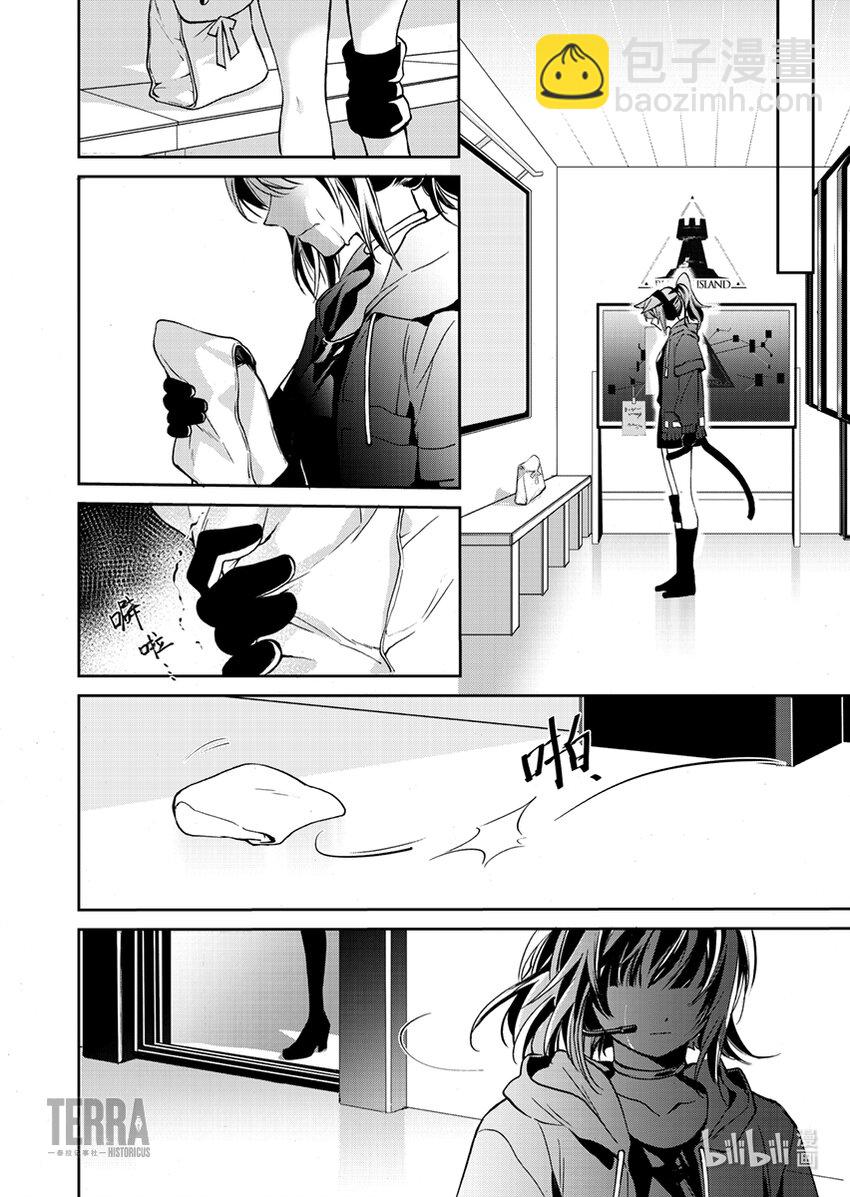 02 杰西卡19