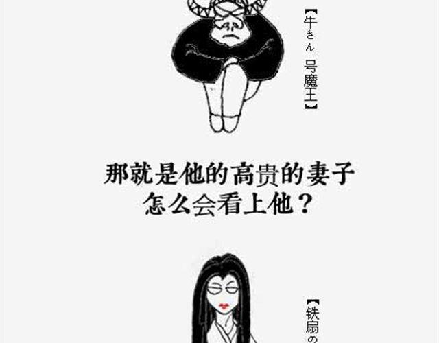 第1话 多么痛的领悟1
