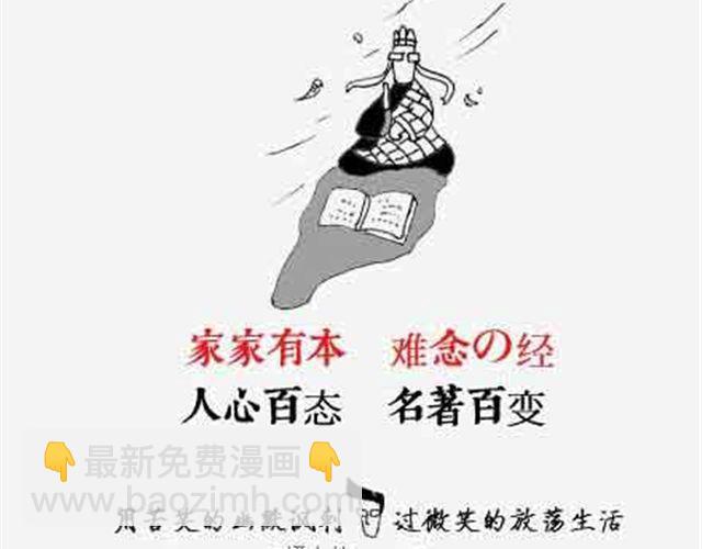 第1话 多么痛的领悟16