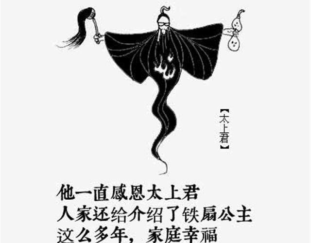 第1话 多么痛的领悟6