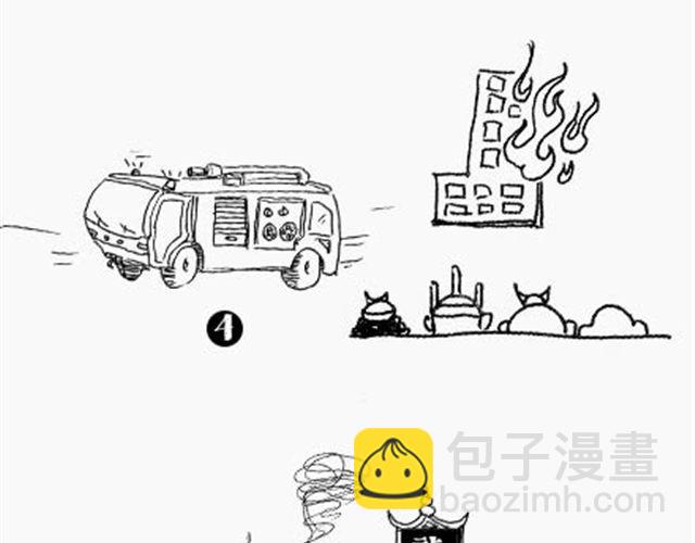 第4、5话 西游龙王消防篇＆猪八戒情史篇3