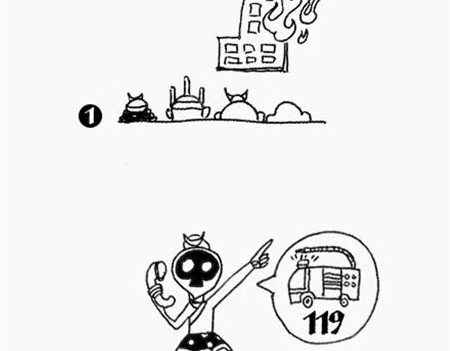 第4、5话 西游龙王消防篇＆猪八戒情史篇1