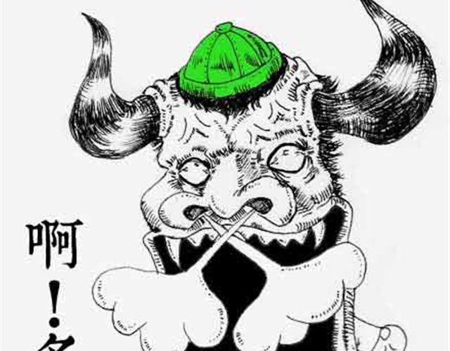 第1话 多么痛的领悟13