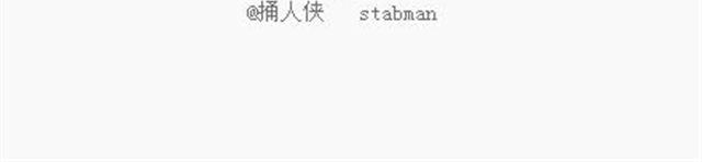 第4、5话 西游龙王消防篇＆猪八戒情史篇7