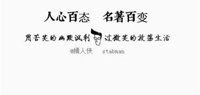 第7话 三变篇17