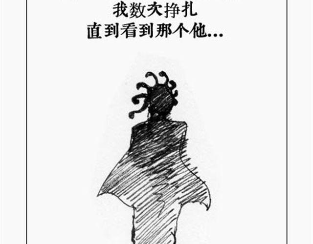 第2话 知心大姐夜话5