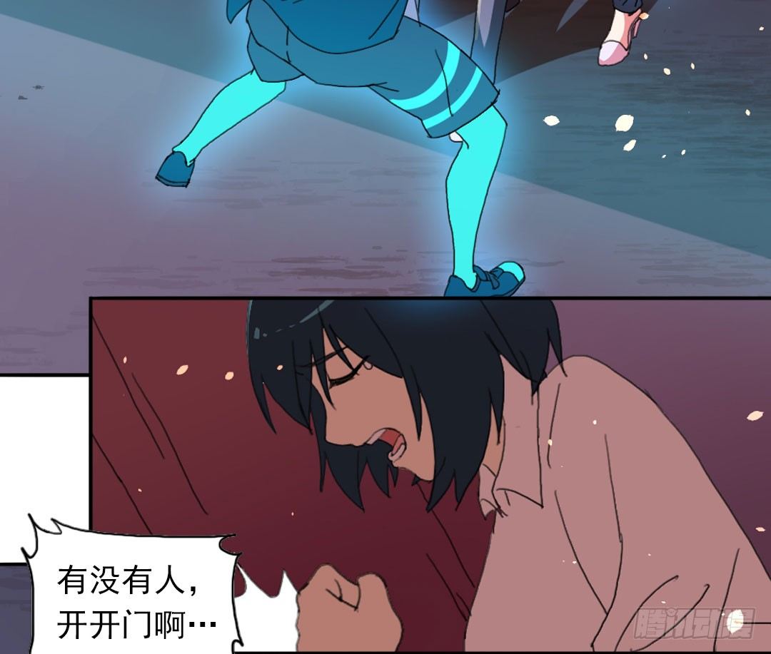 男友和闺蜜25