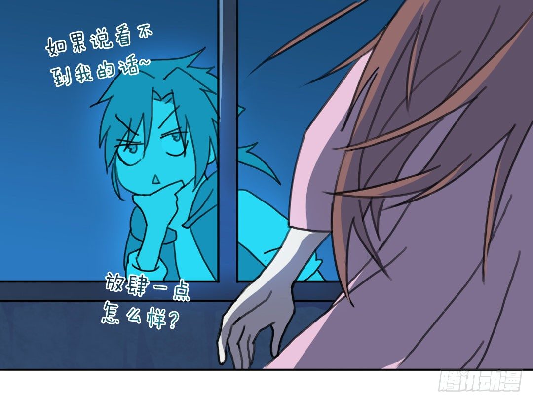等等，你说要把我沉海？0