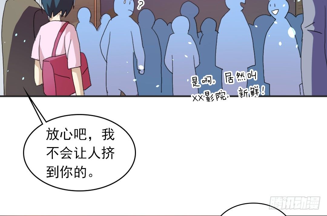 狗粮的味道52
