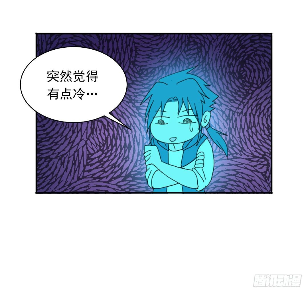 等等，你说要把我沉海？62
